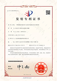 Lactiplantibacillus plantarum BUFX