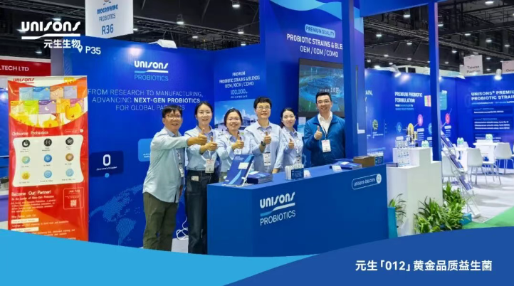 Vitafoods Asia 2025 Concludes Successfully. UNISONS Leads a New Wave in the Global Probiotic Industry with Innovation.