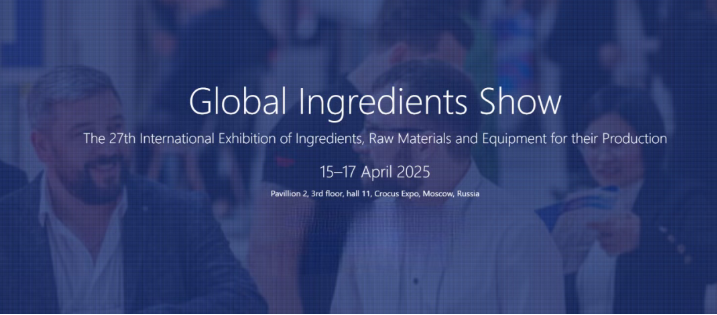 UNISONS Showcases Golden Standard Probiotics at GIS 2025 Food Exhibition in Russia